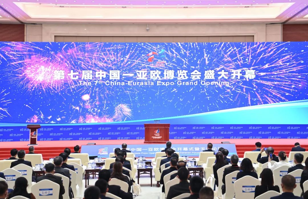 第七届中国—亚欧博览会首设主宾省——广东携强大阵容亮国际展会